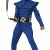 Stealth Blue Ninja Costume -Gemmy Sales C505Z 88173 56151.1592489326