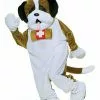 Deluxe Plush Puppy Dog Mascot -Gemmy Sales FN61670Z 72744 10204.1592489282