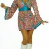 Wild Swirl Dress Costume -Gemmy Sales FN61723Z 57646 28904.1592484678