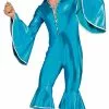 Disco Boy Mens Costume -Gemmy Sales media 76768.1625687597